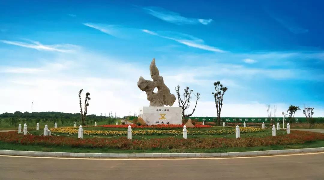 1560136347824801e4oI.jpg 微信图片_20190610105700.jpg